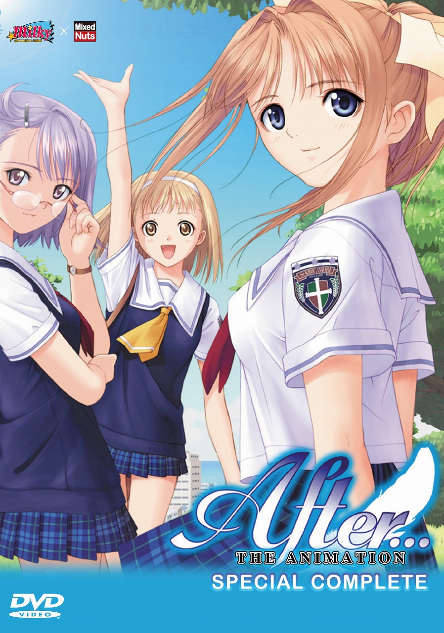 MIXA-097_h1_s